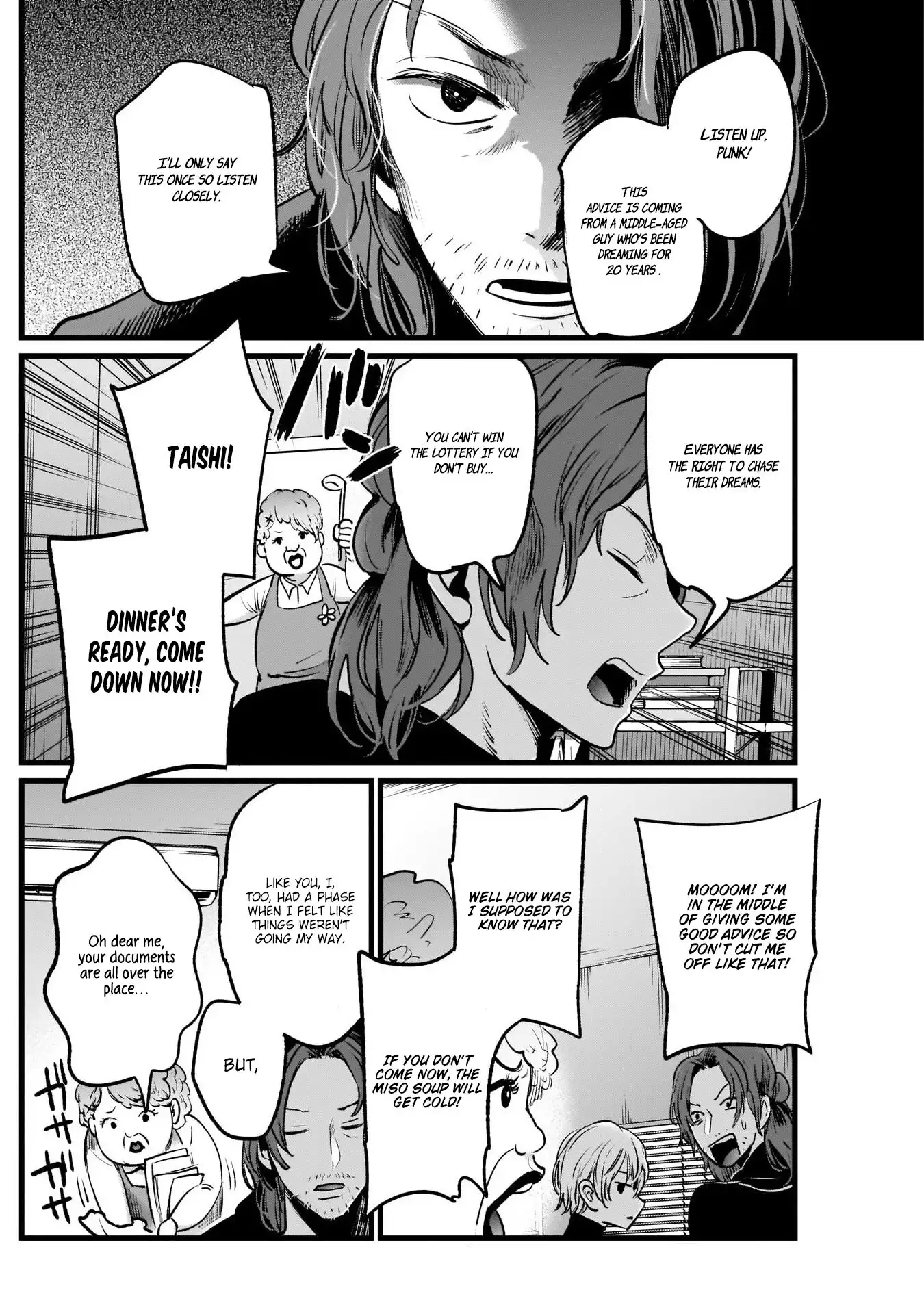 Oshi no Ko Chapter 13 9